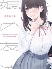声生不息海岸线 音乐综艺在线观看