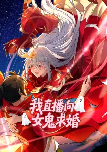 国产动画分镜技术解析